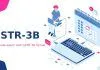 GSTR-3B: Filing made easier with GSTR 3B format