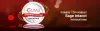   	Sage Intacct Integrations | GUMU™ | Greytrix  