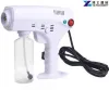 Atomizing Sterilizing Machine| Disinfection Fog Machine