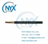 สาย H07RN-F สายไฟกันน้ำ สายไฟใต้น้ำฉนวนทำจากยาง | NYX Cable 