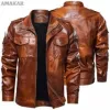 Branded products in UAE, Branded products in Kuwait, Jackets coats Online Sale in Saudi Arabia, Dubai, Kuwait, Oman, Malaysia, Qatar