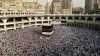 Facilities for Hajj from UAE for Pakistani | Ever Travel