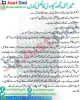 Hammer of Thor in Pakistan, Lahore, Karachi, Islamabad – Hammer of Thor Price