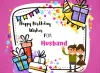 Happy Birthday Wishes, Images and Quotes - 100% Hand Written