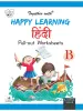 Happy Learning Pull out Worksheets Hindi B for LKG