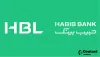 HBL Akbar Road Multan Contact Number, Helpline, Address