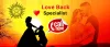 Love problem solution without money - +91-7357771057 -24X7 Fre