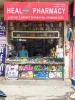 If you are searching for Ayurvedic, Homeopathy, and Allopathic Medicines at a reasonable cost? So yes your search ends here. There is various medical store in the city, but Heal Plus Pharmacy is the areas best Medical Store in Parwana Road. 