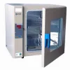 Heating Incubator 