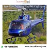 taj mahal helicopter tour, helicopter taj mahal tour