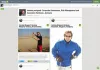 Henning Weigand, Hamburg, Brunswick, Singapore, Hongkong | Scoop.it | Visual.ly