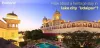 Heritage Hotels in Udaipur | Heritage Resorts in Udaipur - Book Your Stay Online