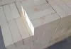 Specializing in the Production of Various High Alumina Bricks