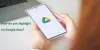 How do you highlight on Google docs? | Forexpertassisstance