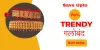 HillsHeaven | Buy Uttarakhand Product from Online Uttarakhand Shop