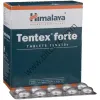 himalaya-tentex-forte-tablet-r7iyk3eukgir455klok6x3aw95w8na1tq2b5bqgvbc.jpg