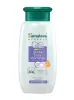  Buy Himalaya Baby Shampoo (400 ml) at Amazon.in - Best Baby Product 