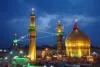 History of Karbala
