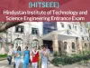 HITSEEE 2019 - Notification, Application Form, Eligibility, Exam Pattern