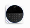 home security systems installation Texas
