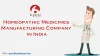 Homeopathic Medicine Manufacturing Company in India