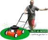 FREE Lawn Mowing - I Want To Mow Your Lawn (As Seen on CBS, CNN, Fox &amp; More)