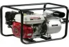 100+ Honda Water Pump Manufacturers, Price List, Designs And...