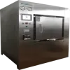 Horizontal Autoclave  
