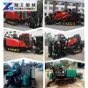 Horizontal directional drilling rig machine for sale 2022