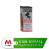Original Horse Power 55000 Men Long-Delay Spray