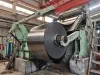 Hot Rolled Steel Coil | Full Size HR Coils - Wanzhi Steel