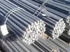 Steel Reinforcement Bar | Steel Rebar - Wanzhi Steel