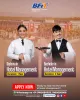 hotel-management-college-dehradun-bfit.jpg