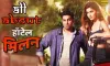 Hotel Milan Movie Budget, Box Office Collection, Review
