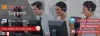 How to fix your hacked Hotmail account?