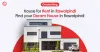 House for Rent in Rawalpindi - Find your dream House in Rawalpindi | Graana.com Blog