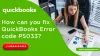 How to fix QuickBooks Error Code PS033?