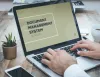 How DMS Resolves Manufacturing's Big Issues | Docupile