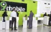 How To Borrow Data From 9Mobile/Etisalat - How To -Bestmarket