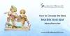 How to Choose the Best Marble God Idol Manufacturer?