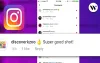 How to delete a comment on Instagram from your PC or mobile phones