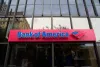How to enroll for Bank of America Online banking and transfer Money - KokoLevel Blog