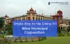 Submit RTI Application in Bihar | Online RTI