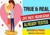 How to Get Ex Boyfriend,Girlfriend &amp; Love Back By Vashikaran Mantra