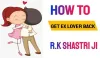 Spells To Get Your Ex Back Fast | Love Spell to Get My Ex Back