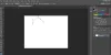 How to Make a Curved Line in Photoshop Elements - Click The Photo