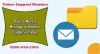 How to move mail messages to another folder in yahoo mail | Technical Customer support 08000903909 helpline contact number uk