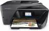 123.hp.com/setup 6978 - How to setup and install your hp printer