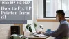 How to Hp Printer Error E3 In 2 Easy Steps | ✔️817 442 6637 Instant Help