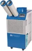 24/7 Spot Cooler Rentals for Dallas / Fort Worth, Austin, Houston